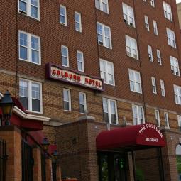 a large brick building