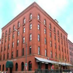 a large brick building