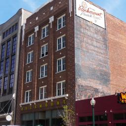 a large brick building
