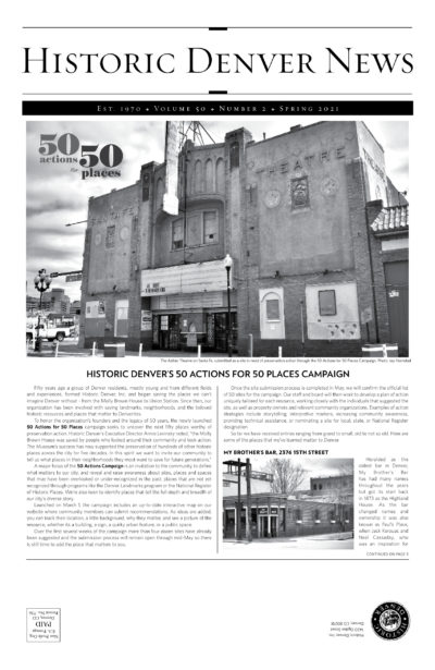a screenshot of a newspaper