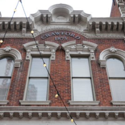 a large brick building
