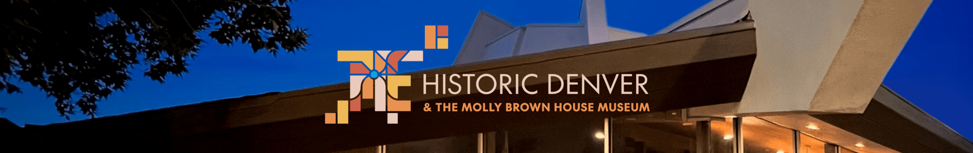 a sign on the side of a building